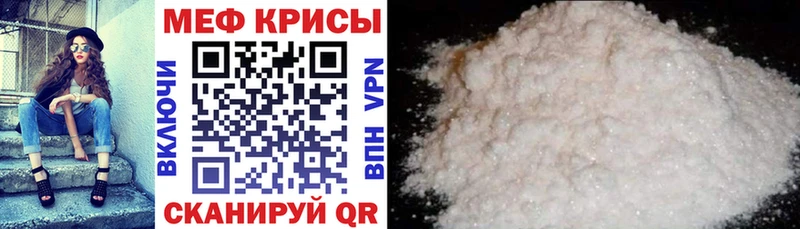 Купить наркоту Торжок КОКАИН Бошки Шишки OMG сайт ГАШИШ Меф Галлюциногенные грибы