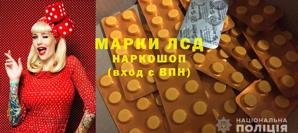 крисы Беломорск
