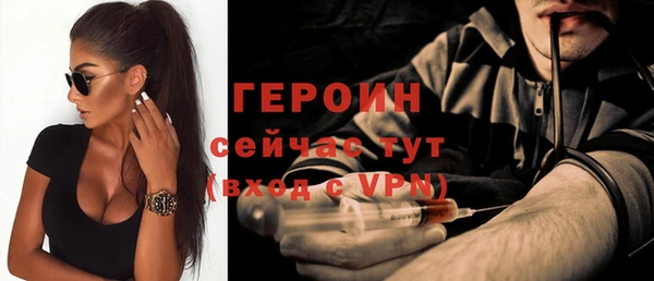 мяу мяу мука Белоозёрский