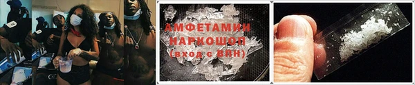 мяу мяу мука Белоозёрский
