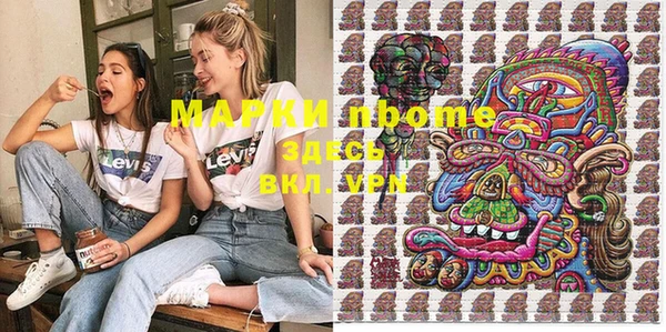 мяу мяу мука Белоозёрский