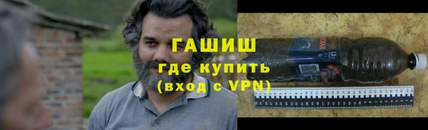 крисы Беломорск