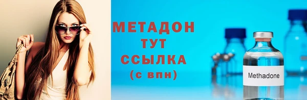 крисы Беломорск