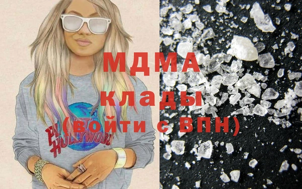 мяу мяу мука Белоозёрский