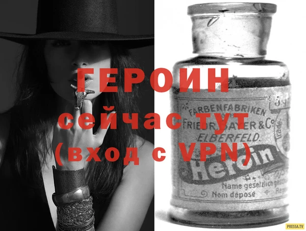 крисы Беломорск