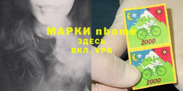 мяу мяу мука Белоозёрский