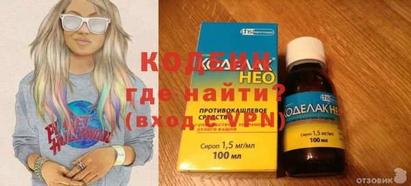 mdpv Белокуриха