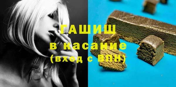 мяу мяу мука Белоозёрский