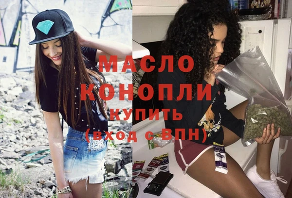 мяу мяу мука Белоозёрский