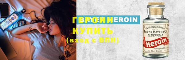 крисы Беломорск