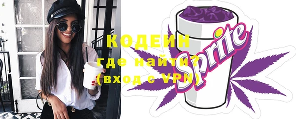 мяу мяу мука Белоозёрский