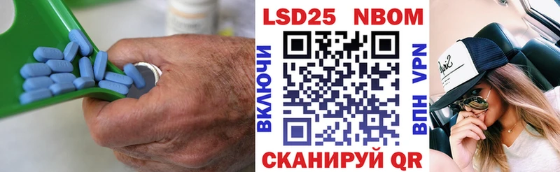 Лсд 25 экстази кислота  Торжок 
