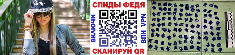 купить   Торжок  Первитин Декстрометамфетамин 99.9% 